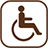 accessibilite